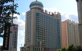 Jin ke Hotel Shenyang
