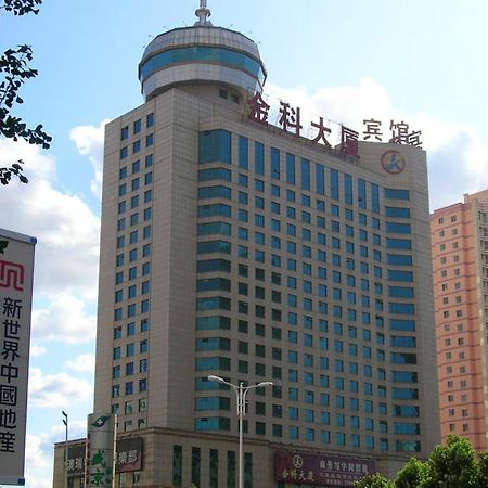 Shenyang Jinke Hotel 外观 照片