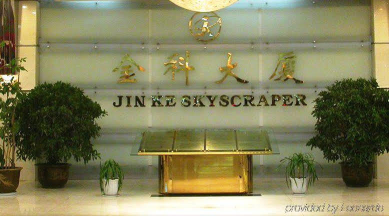 Shenyang Jinke Hotel 外观 照片